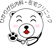 睡眠時無呼吸症候群